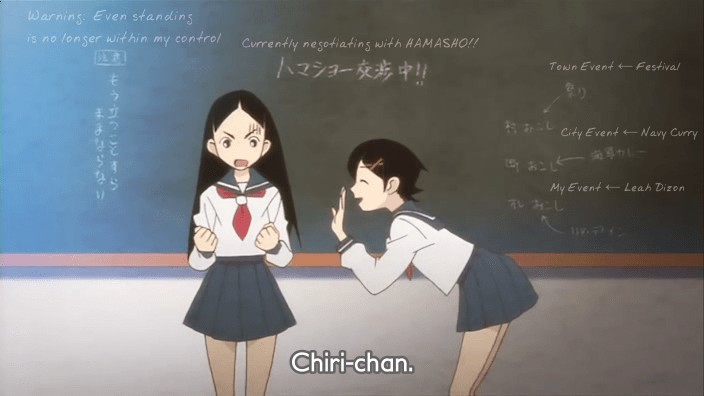Some words like -kun, -chan in Japanese